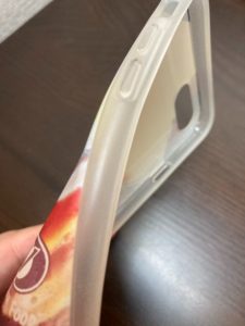 ケースステーション 自作携帯カバー