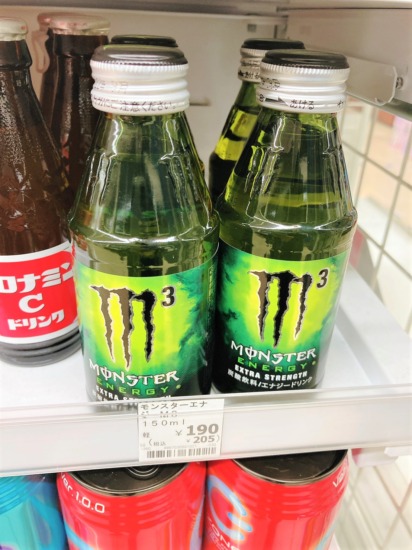 モンスターエナジーｍ３の効果は 瓶と缶の違い カフェイン量について Instalives